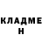ГАШИШ VHQ Iuliia Smit