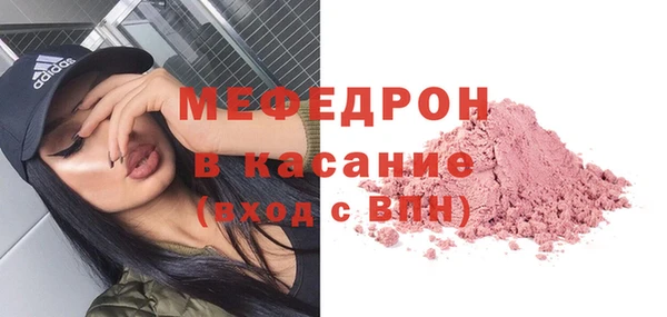 дмт Дмитриев