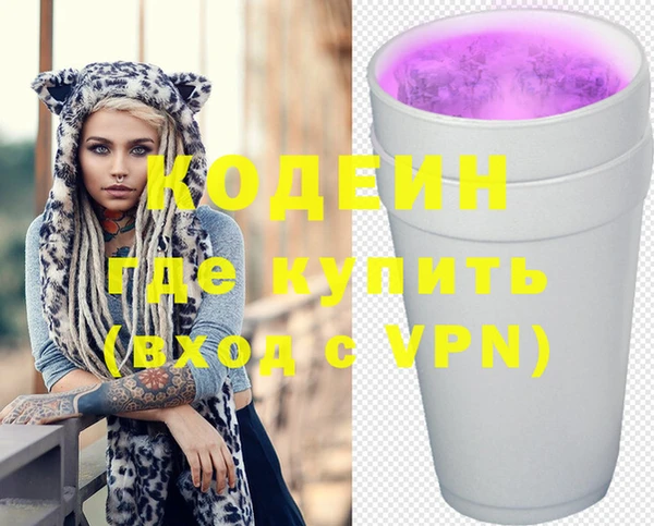 бошки Дмитров