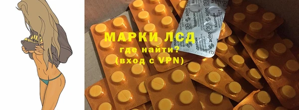 наркотики Заводоуковск
