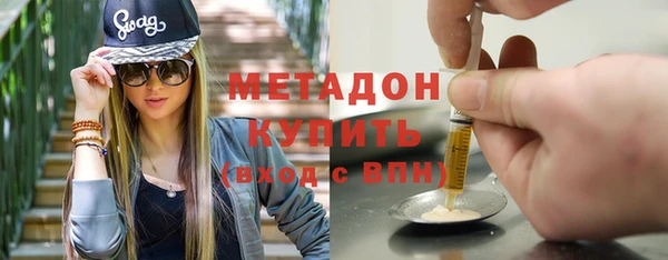 дмт Дмитриев