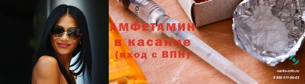 каннабис Заволжск
