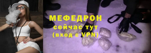 бошки Дмитров