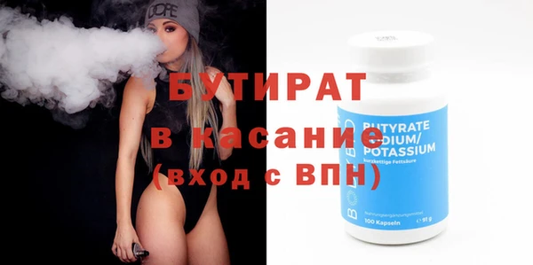 наркотики Заводоуковск