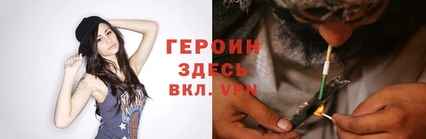 наркотики Заводоуковск