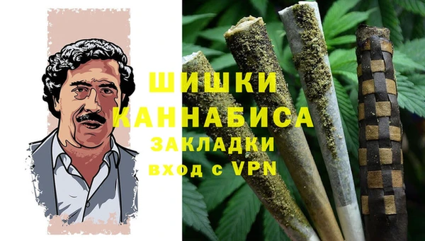 наркотики Заводоуковск