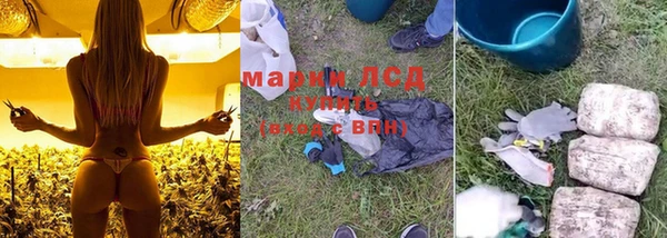 наркотики Заводоуковск