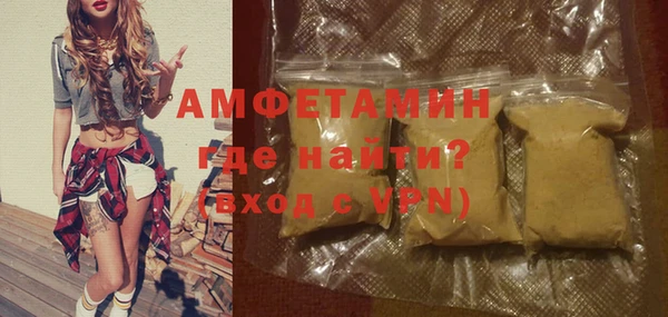 бошки Дмитров