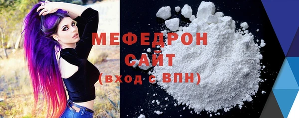 каннабис Заволжск