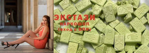 бошки Дмитров
