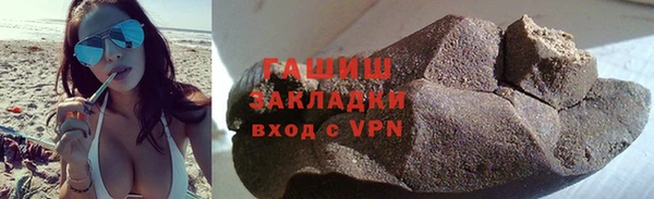 бошки Дмитров
