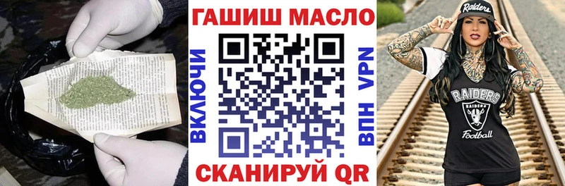 Дистиллят ТГК жижа  Купить  Углегорск 